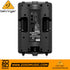 Zoso Music Behringer B212D active PA speaker rear panel showing input controls, power switch, and connection ports