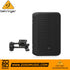 Zoso Music Behringer CE500D black commercial installed speaker with wall mounting bracket