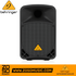 Zoso Music Behringer Eurolive B108D 8-inch active PA speaker with black metal grille and yellow logo