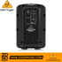 Zoso Music Behringer Eurolive B108D powered PA speaker rear control panel with input, level, and EQ settings