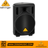 Zoso Music Behringer Eurolive B208D 200W 8-inch powered PA speaker in black with a durable molded plastic enclosure.