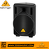 Zoso Music Behringer Eurolive B208D 200W 8-inch active PA speaker in black with front grille and logo.