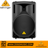 Zoso Music Behringer Eurolive B215D 550W 15-inch active PA speaker in black with molded plastic enclosure.
