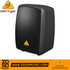 Zoso Music Behringer MPA40BT portable PA system with Bluetooth, featuring a black 8-inch speaker and metal grille.
