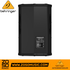 Zoso Music Behringer Eurolive B1520 PRO 15-inch passive PA speaker back view showing input panel and steel grill