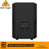 Zoso Music Behringer Eurolive VP-1220 passive PA speaker rear panel showing dual 1/4 inch input jacks