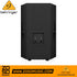Zoso Music Behringer Eurolive VP-1520 passive PA speaker rear view showing input jacks and recessed handles