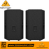 Zoso Music Behringer VS1520 600-Watt 15-inch passive PA speakers in a pair, showing front-facing trapezoidal design.