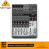 Zoso Music Behringer XENYX Q1204USB 12-input analog mixer with USB interface, faders, and 3-band EQ controls.