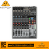 Behringer Xenyx X1204USB 8-channel analog mixer with USB interface, built-in effects, and compressors from Zoso Music
