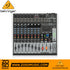 Zoso Music Behringer Xenyx X1222USB 12-channel analog mixer with USB interface, built-in effects, and fader controls