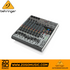 Behringer Xenyx X1622USB 12-channel analog mixer with USB interface and effects, sold by Zoso Music.