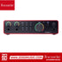 Zoso Music Focusrite Scarlett 2i2 4th Gen audio interface with red metal chassis and front panel control knobs