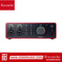 Zoso Music Focusrite Scarlett 4i4 4th Gen USB audio interface in iconic red, featuring front panel controls.