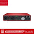 Zoso Music Focusrite Scarlett 8i6 3rd Gen red USB audio interface with dual mic preamps and headphone outputs