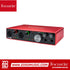 Zoso Music Focusrite Scarlett 8i6 3rd Gen USB audio interface in iconic red metal finish with front panel controls