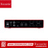 Rear panel of Zoso Music Focusrite Scarlett 8i6 3rd Gen audio interface showing line inputs, outputs, MIDI, and USB ports.