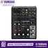 Zoso Music Yamaha AG06 Mk2 6-channel mixer and USB audio interface with multiple inputs and onboard DSP controls.
