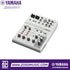 Zoso Music Yamaha AG06 Mk2 6-channel mixer and USB audio interface in white with multiple input and control knobs.