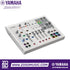 Zoso Music Yamaha AG08 8-channel white streaming mixer with faders, sound pads, and DSP effects for podcasting