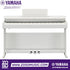 Zoso Music Yamaha Arius YDP-165 white 88-key digital piano with weighted GH3 keyboard and three pedals.