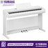 White Yamaha Arius YDP-146 digital piano with 88 weighted keys, three pedals, and music rest from Zoso Music