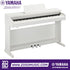 Zoso Music Yamaha Arius YDP-165 digital piano in white with 88 weighted keys and three pedals