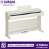 Zoso Music white Yamaha Arius YDP-166 digital piano with 88 weighted keys and three pedals in a home setting