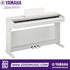 Zoso Music Yamaha Arius YDP-145 white 88-key digital piano with weighted GHS keyboard and three pedals