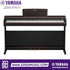 Zoso Music Yamaha Arius YDP-146 digital piano in dark wood finish with 88 weighted keys and three pedals