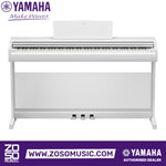 White Yamaha Arius YDP-146 digital piano with 88 weighted keys and three pedals, available at Zoso Music.
