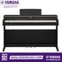 Zoso Music Yamaha Arius YDP-165 digital piano in black with 88 weighted keys and three pedals.