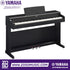 Zoso Music Yamaha Arius YDP-165 black digital piano with 88 weighted keys, music rest, and three pedals.