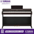 Zoso Music Yamaha Arius YDP-165 digital piano in rosewood finish with 88 weighted keys and three pedals