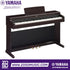 Zoso Music Yamaha Arius YDP-165 digital piano in rosewood finish with 88 weighted keys and three pedals