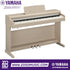 Zoso Music Yamaha Arius YDP-165 digital piano in white ash finish with 88 weighted keys and three pedals