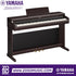 Zoso Music Yamaha Arius YDP-166 digital piano in dark rosewood finish with 88 weighted keys and three pedals.