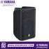 Zoso Music Yamaha CBR10 10-inch passive loudspeaker in black with a durable plastic cabinet and front metal grille.