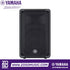 Zoso Music Yamaha CBR10 10-inch passive loudspeaker in black with a durable plastic cabinet and metal front grille