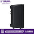 Zoso Music Yamaha CBR10 10-inch passive loudspeaker in black with a durable plastic cabinet and protective front grille.