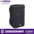 Zoso Music Yamaha CBR12 12-inch passive loudspeaker in black with a durable plastic cabinet and front grille