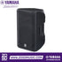 Zoso Music Yamaha CBR12 12-inch passive loudspeaker in black with a durable plastic cabinet and front grille.