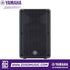 Zoso Music Yamaha CBR12 12-inch passive loudspeaker in black with a durable plastic cabinet and front grille.