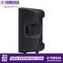 Zoso Music Yamaha CBR12 passive loudspeaker in a black plastic cabinet, side view showing the portable design.