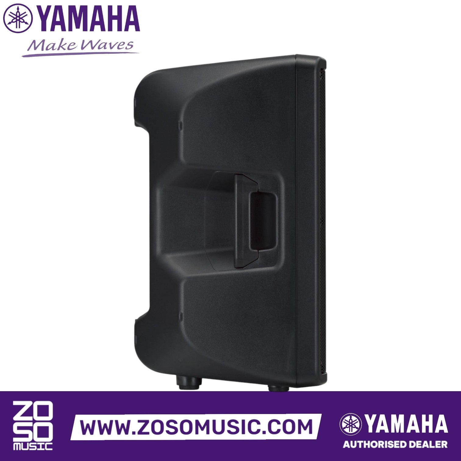 Zoso Music Yamaha CBR12 passive loudspeaker in black, side view showing the durable plastic cabinet and handle.