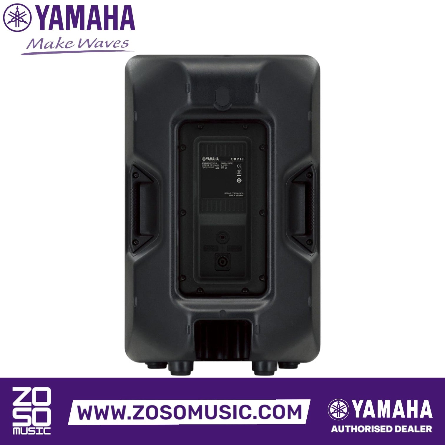 Zoso Music Yamaha CBR12 passive speaker rear panel showing input connections and product specifications