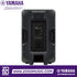 Zoso Music Yamaha CBR12 passive speaker rear panel showing input connections and product specifications