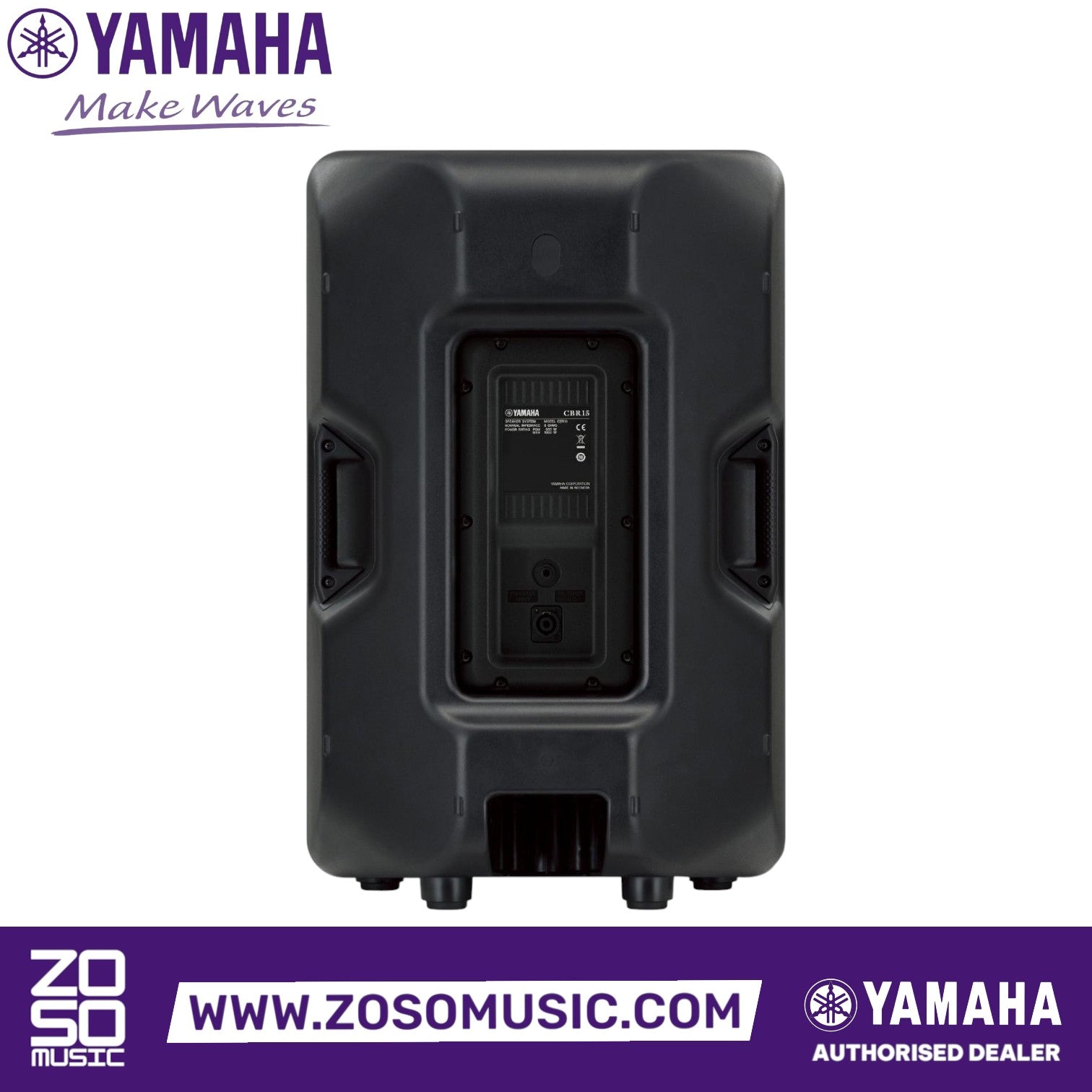 Rear view of the Zoso Music Yamaha CBR15 15-inch passive loudspeaker showing input panel and carry handles.
