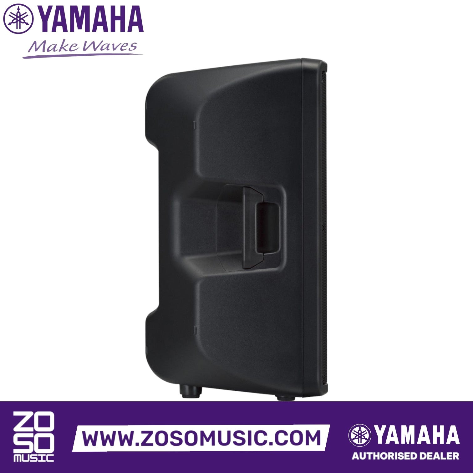 Zoso Music Yamaha CBR15 15-inch passive loudspeaker in black, side profile view showing the durable plastic cabinet.