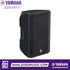 Zoso Music Yamaha CBR15 15-inch passive loudspeaker in black with a durable plastic cabinet and front metal grille